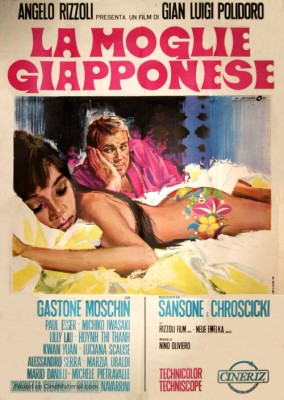 la-moglie-giapponese-italian-movie-poster.jpg
