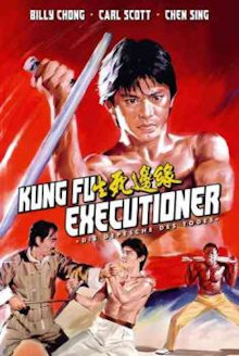 DVD Kung Fu Executioner.jpg