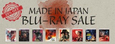 MADE-IN-JAPAN.jpg
