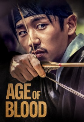 age.jpg