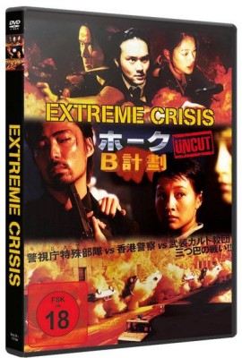 extremcrisis.jpg