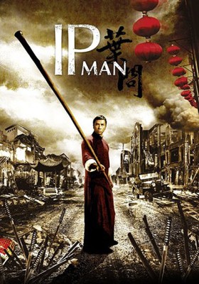 ipman.jpg